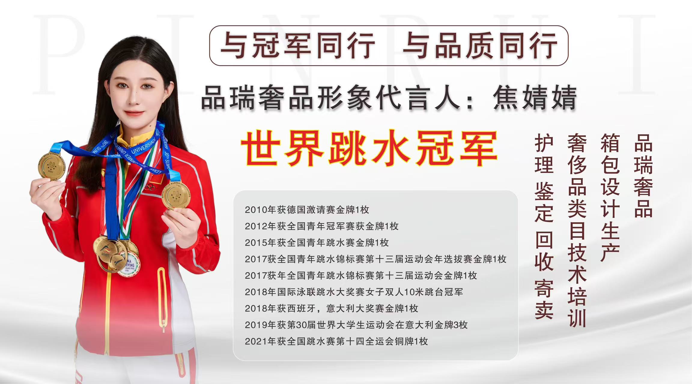 奢侈品鞋子翻新一般多少钱_奢侈翻新修复品鞋类上色方法_奢侈品鞋类修复翻新上色
