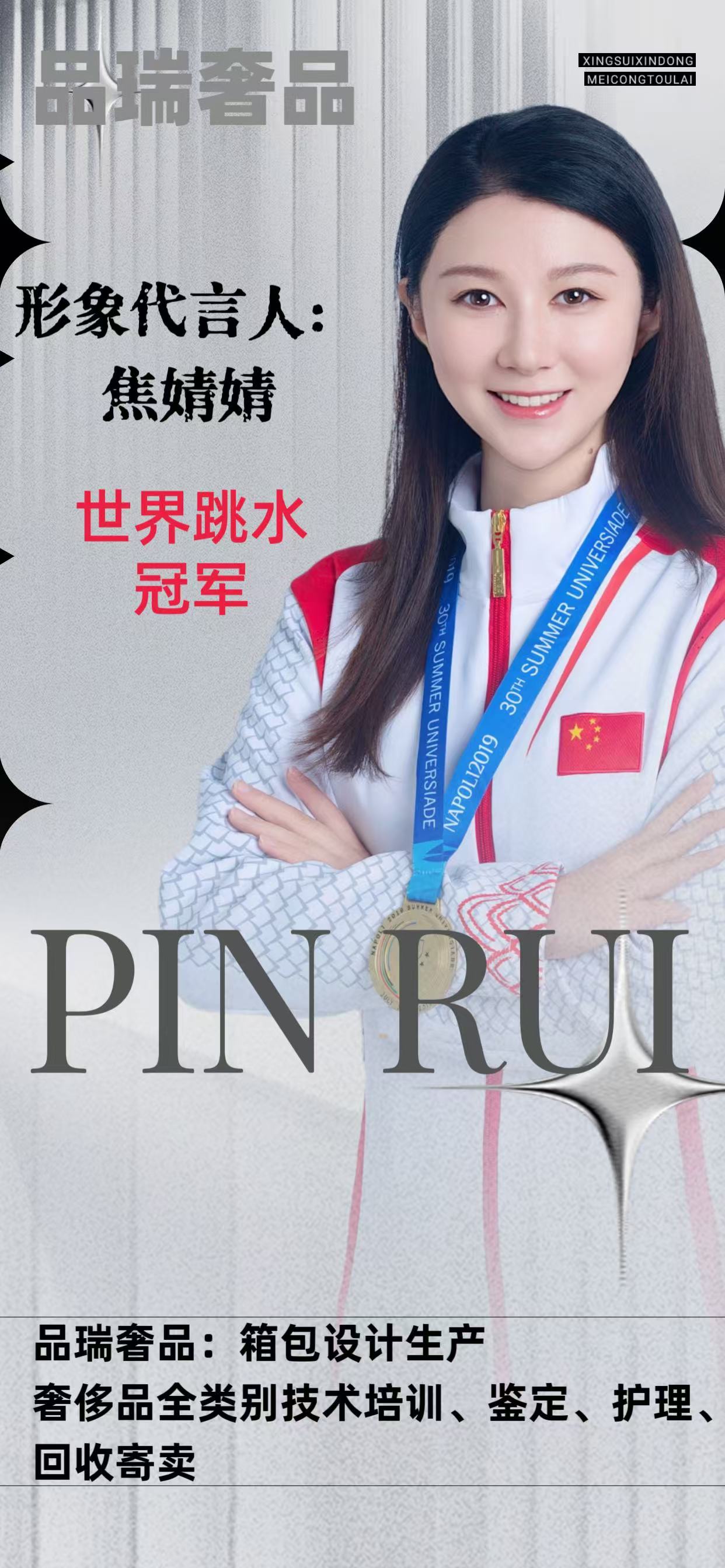 奢侈翻新修复品鞋类上色方法_奢侈品鞋类修复翻新上色_奢侈品鞋子翻新一般多少钱